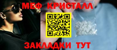 круглые Гай