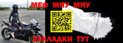 mdpv Гагарин