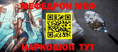 mdpv Гагарин