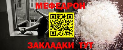 кристаллы Гатчина