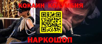 круглые Гай
