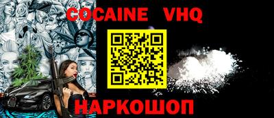 mdpv Гагарин