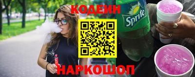 кристаллы Гатчина