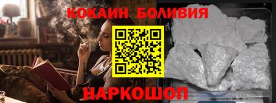 круглые Гай