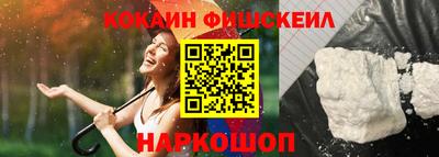 круглые Гай