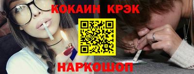 mdpv Гагарин