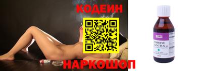 круглые Гай