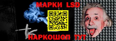 круглые Гай