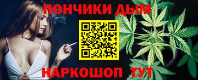 mdpv Гагарин
