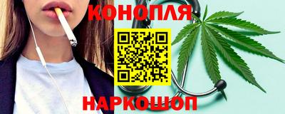 круглые Гай