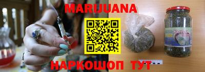mdpv Гагарин