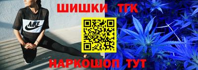 кристаллы Гатчина