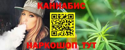 круглые Гай