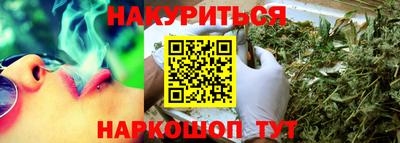 круглые Гай