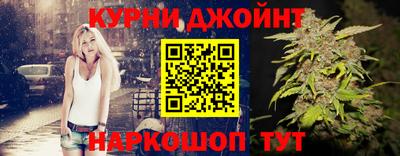 круглые Гай