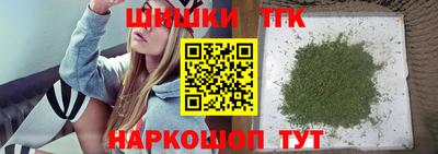 круглые Гай