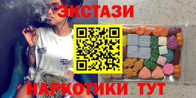 круглые Гай