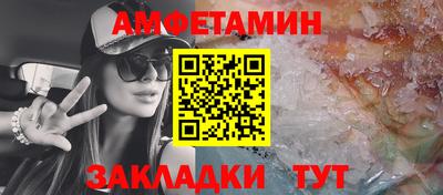 mdpv Гагарин