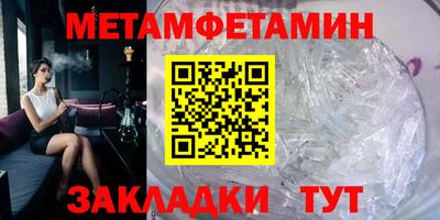 mdpv Гагарин