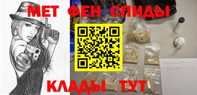 mdpv Гагарин