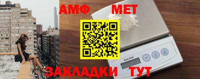 кристаллы Гатчина