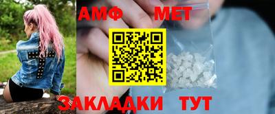круглые Гай