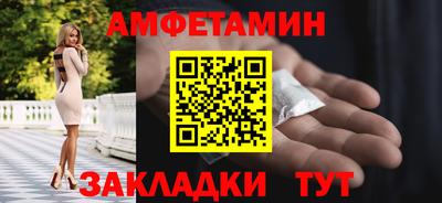 mdpv Гагарин