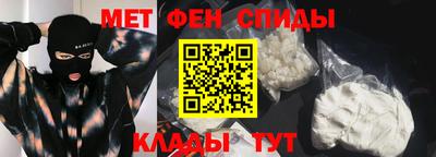 кристаллы Гатчина