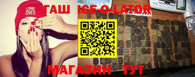mdpv Гагарин