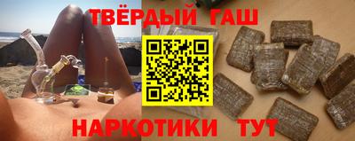 mdpv Гагарин