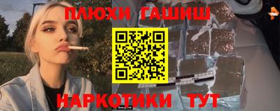 кристаллы Гатчина