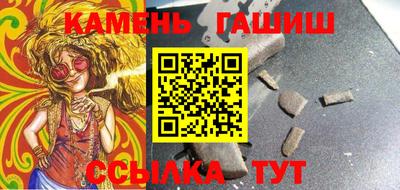 mdpv Гагарин