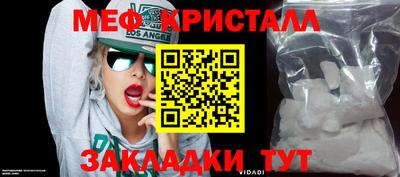 круглые Гай