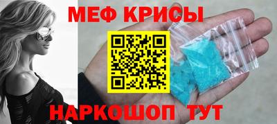 круглые Гай